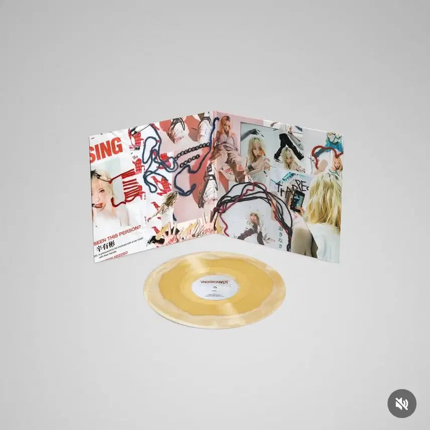 [BUNJANG] Swervy LP Sealed (2 Versions) / 스월비 LP 미개봉 버전별로 1개씩 총2개