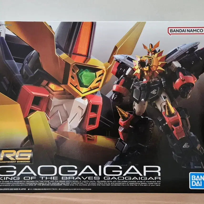 [BUNJANG] Bandai RG GaoGaiGar + Goldymarg Bundle Set / 반다이 [RG] 용자왕 가오가이가 + 골디마그 일괄