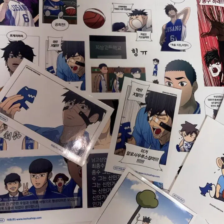 [BUNJANG] Garbage Time Popup Funding POB Playoffs Poster + Official Sticker / 가비지타임 팝업 펀딩 특전 플레이오프 포스터+ 공식 스티커 허창현 기상호