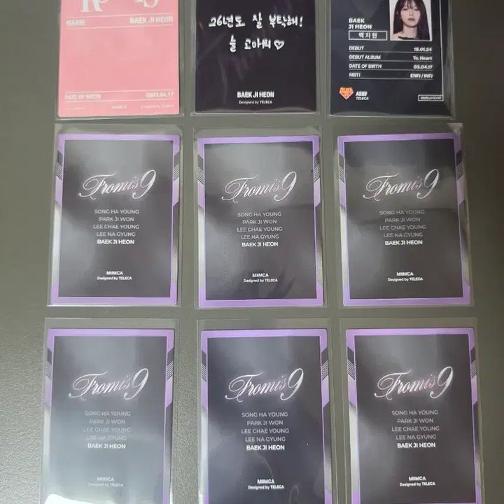 [BUNJANG] fromis_9 Baek Ji-heon Rare Photocard 9-Type Set / 프로미스나인 테레카 백지헌 레어 9종세트