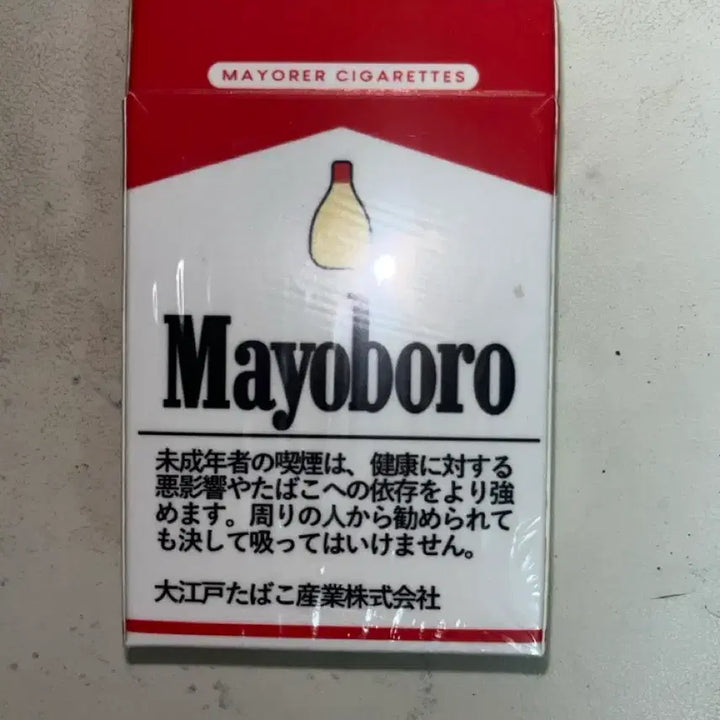 [BUNJANG] Gintama Hijikata Mayoboro Figure (Sealed) / 은혼 마요보로 미개봉 히지카타