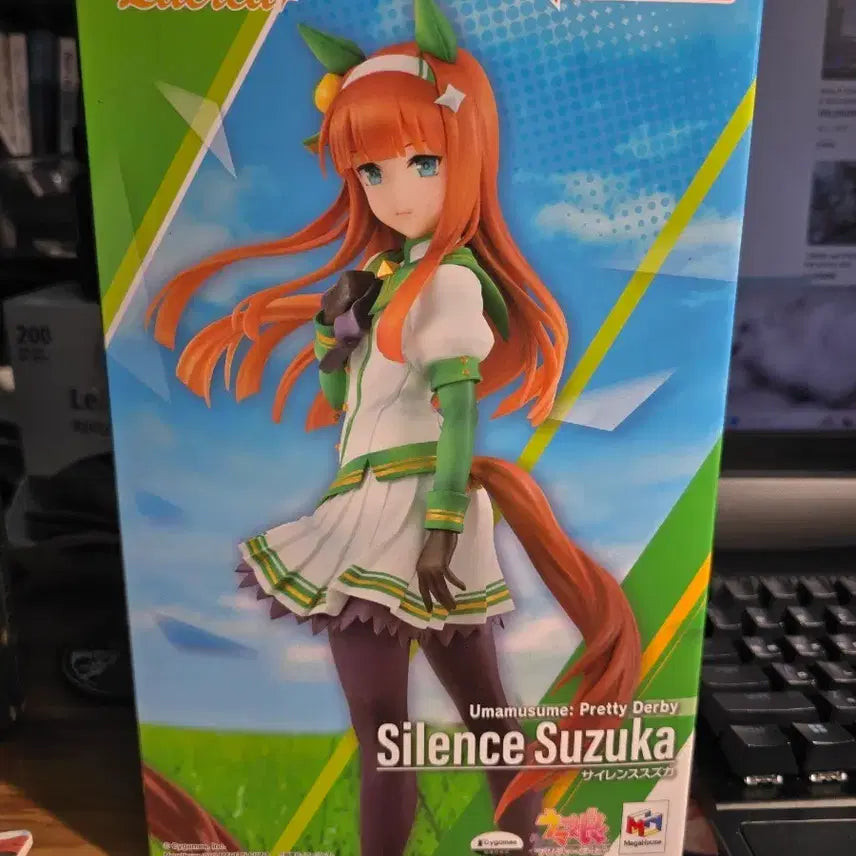 [BUNJANG] Megahouse Uma Musume: Pretty Derby Silence Suzuka Figure / 우마무스메 프리티 더비 사일런스 스즈카 피규어 (메가하우스)