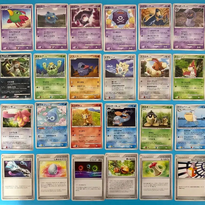 [BUNJANG] Pokemon Card Japanese DP Pt Set / 포켓몬카드 일판 DP Pt 세트