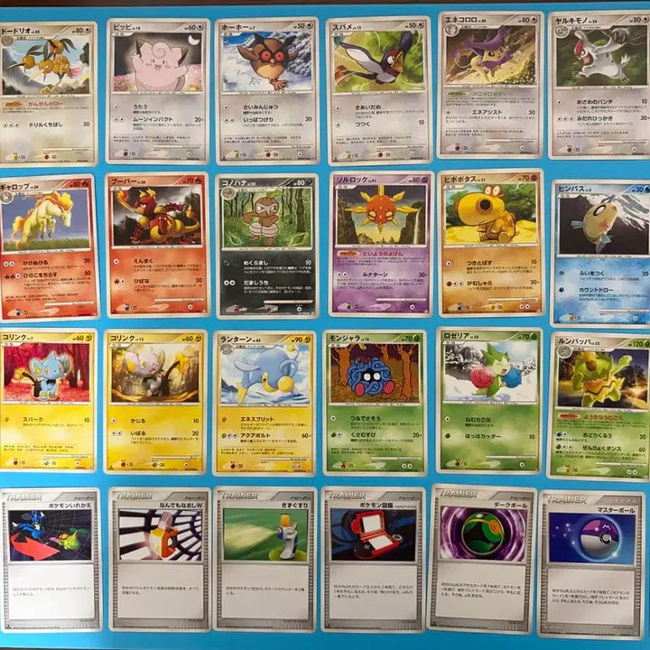 [BUNJANG] Pokemon Card Japanese DP Pt Set / 포켓몬카드 일판 DP Pt 세트