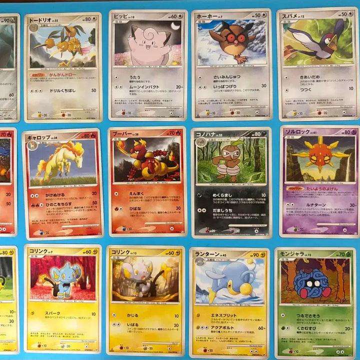 [BUNJANG] Pokemon Card Japanese DP Pt Set / 포켓몬카드 일판 DP Pt 세트