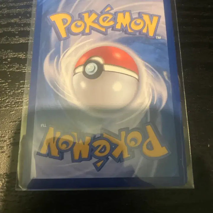 [BUNJANG] Pokemon Card Su-daeng AR / 포켓몬카드 수댕이ar 상태s 팝니다