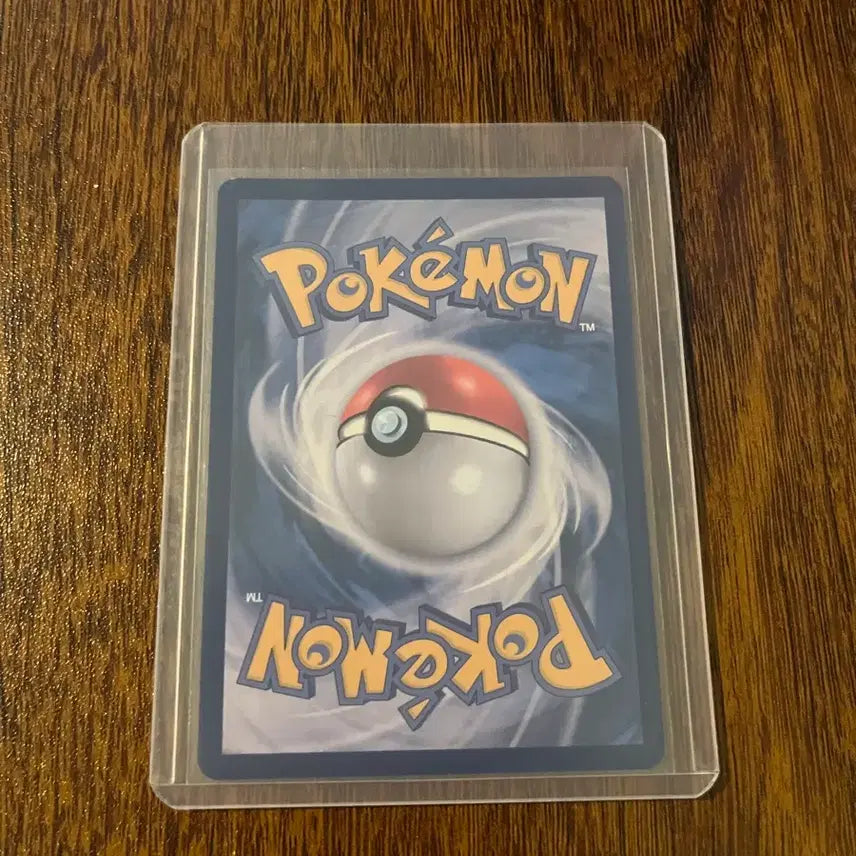 [BUNJANG] Zoroark AR Card / N의 조로아 ar