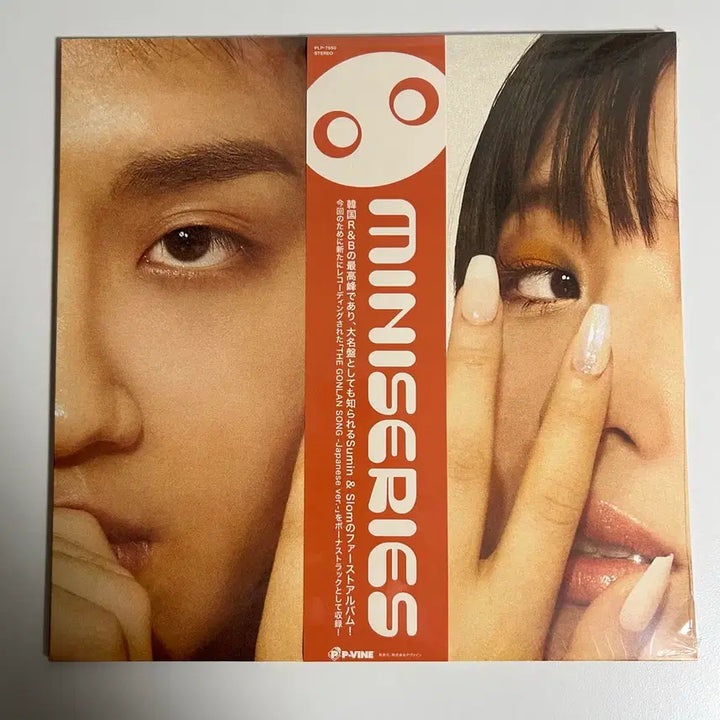 [BUNJANG] Sumin &amp; Slom Mini Series Album LP (Sealed) / 수민 슬롬 미니시리즈 LP (미개봉)