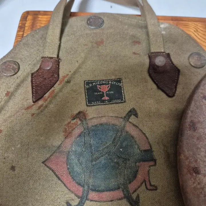 [BUNJANG] Antique Era Disc (Made in Japan) / 근대사: 원반