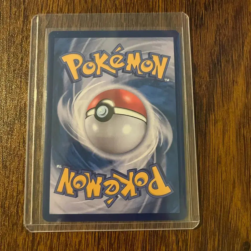 [BUNJANG] Mega Gardevoir EX SAR / 메가 가디안 ex sar
