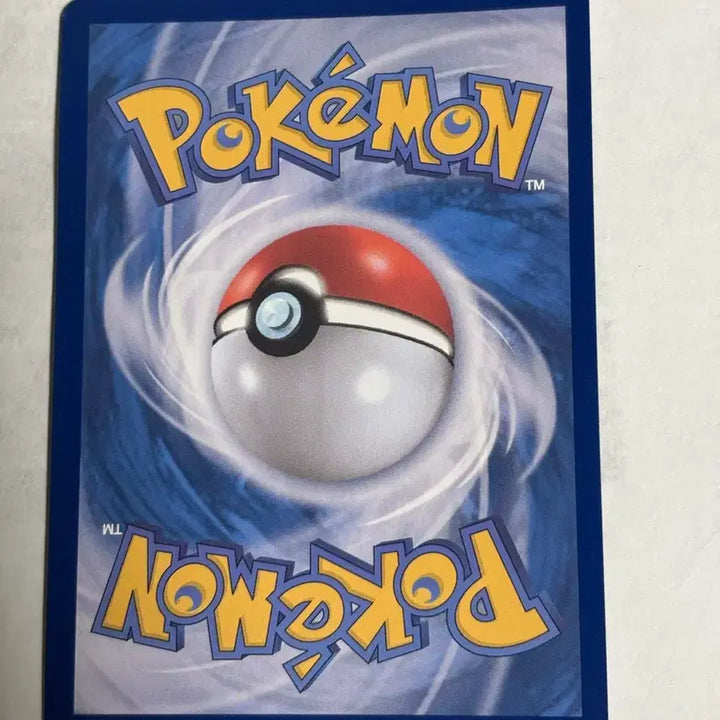 [BUNJANG] Pokemon Card Reshiram AR / 포켓몬 카드 N의 레시라무 ar
