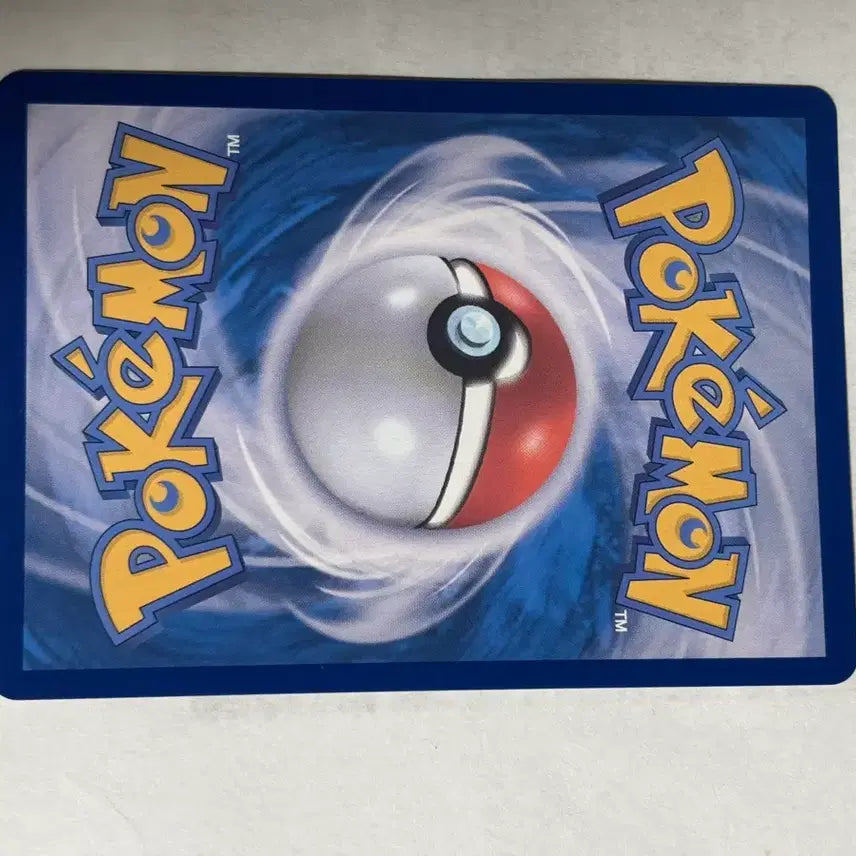 [BUNJANG] Pokemon Card Pikachu AR 173/165 / 포켓몬카드 피카츄 173/165 ar