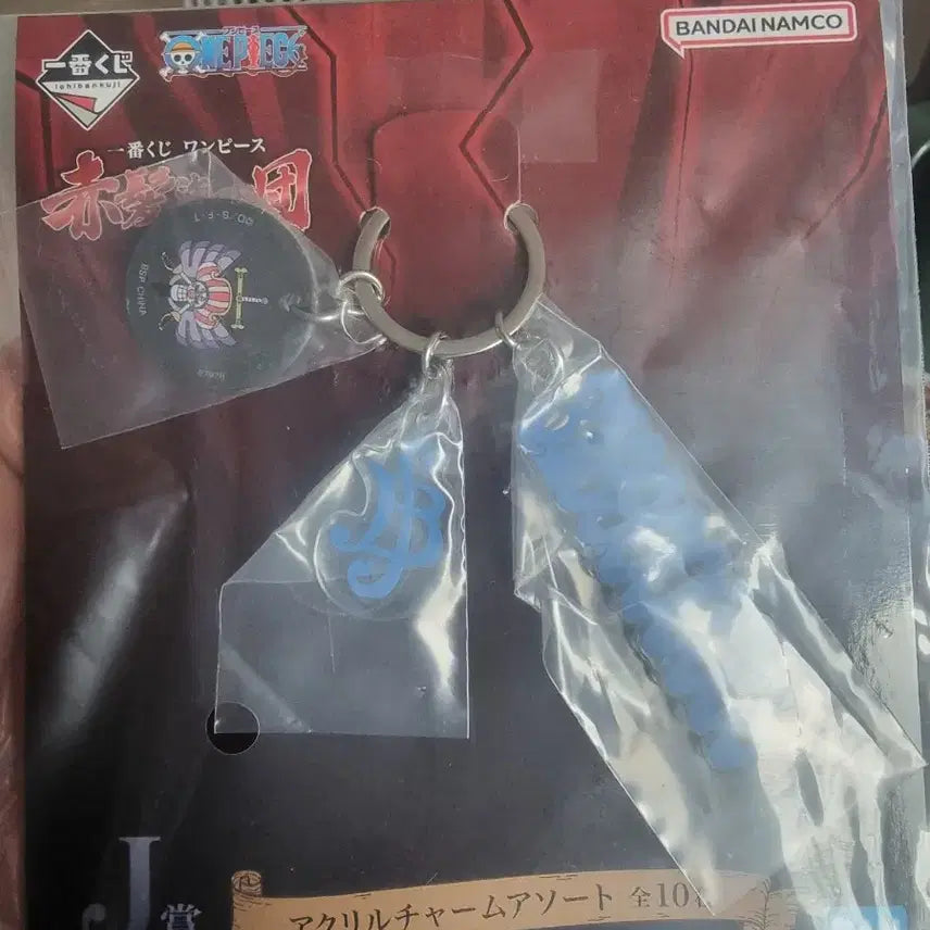 [BUNJANG] One Piece Mihawk Archive Figure / (단순확인 새상품)원피스 미호크 아카이브+서비스