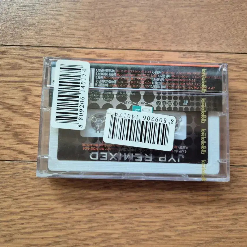 [BUNJANG] JYP REMIXED Cassette Tape (Sealed) / (미개봉 카세트)JYP REMIXED 카세트 테이프