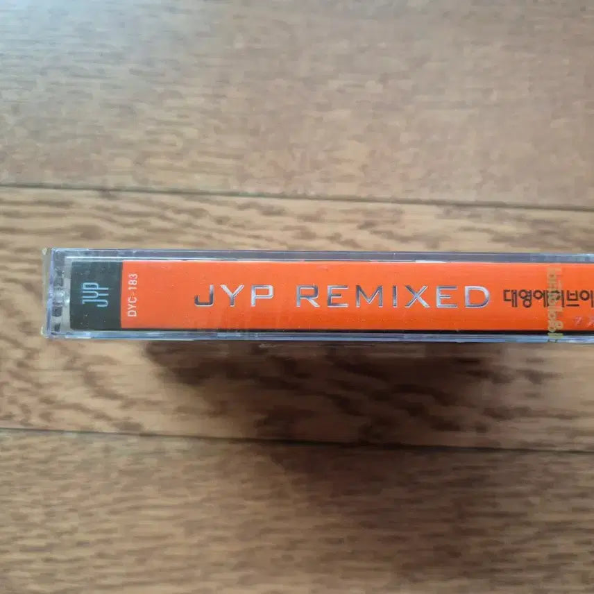 [BUNJANG] JYP REMIXED Cassette Tape (Sealed) / (미개봉 카세트)JYP REMIXED 카세트 테이프