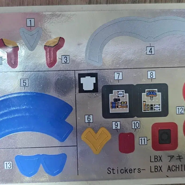 [BUNJANG] Bandai Danball Senki LBX Achilles Sticker / 반다이 골판지전사 LBX 아킬레스 스티커