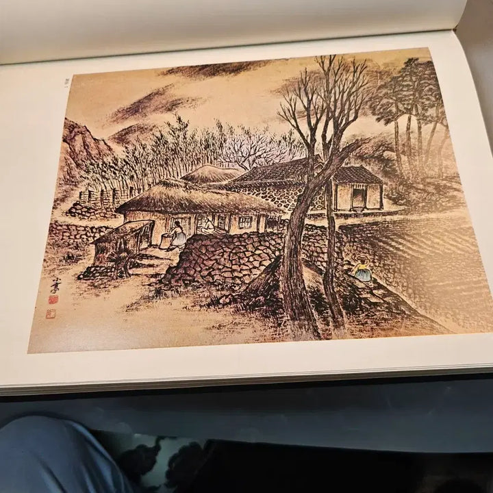 [BUNJANG] Sojeong Byun Kwan-shik Art Book / 소정 변관식 도록