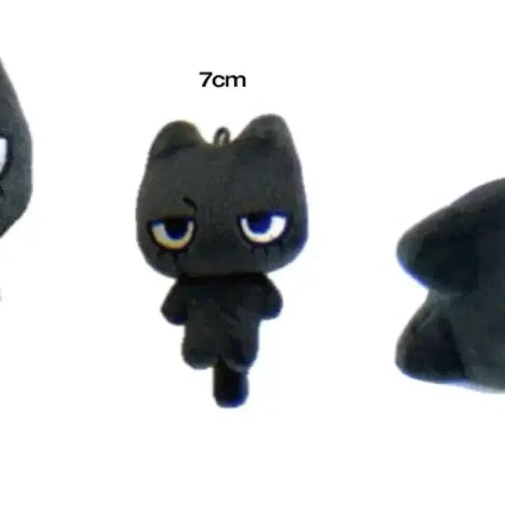 [BUNJANG] TaeNyakko Taesan Doll 7cm / 태냐코 태산 인형 7cm