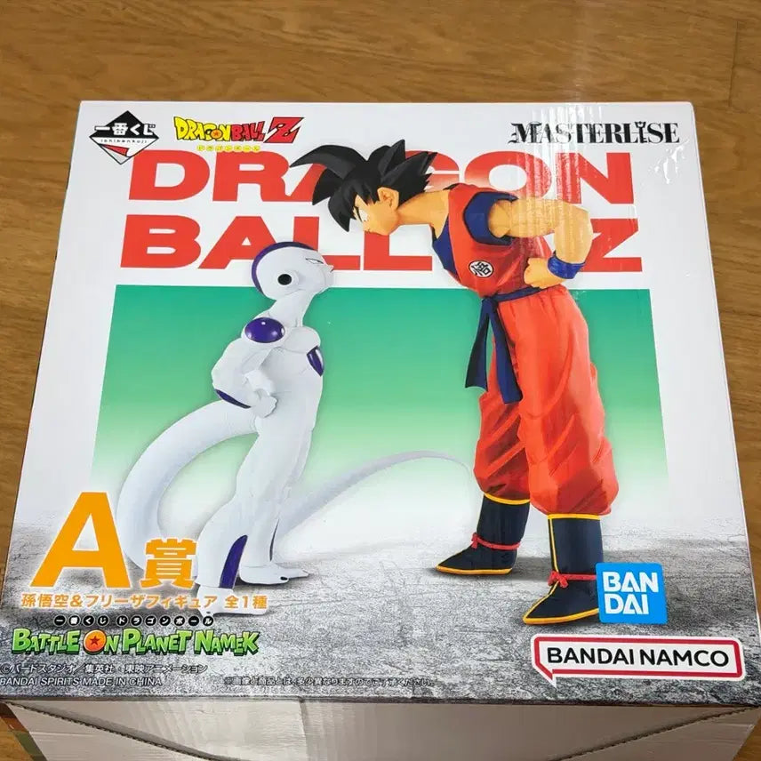 [BUNJANG] Dragon Ball Z Ichiban Kuji Nameless Battle Son Goku vs. Frieza A Prize Figure (Sealed) / 드래곤볼Z 제일복권 이치방 쿠지 나메크성 전투 A상 손오공 프리저 미개봉