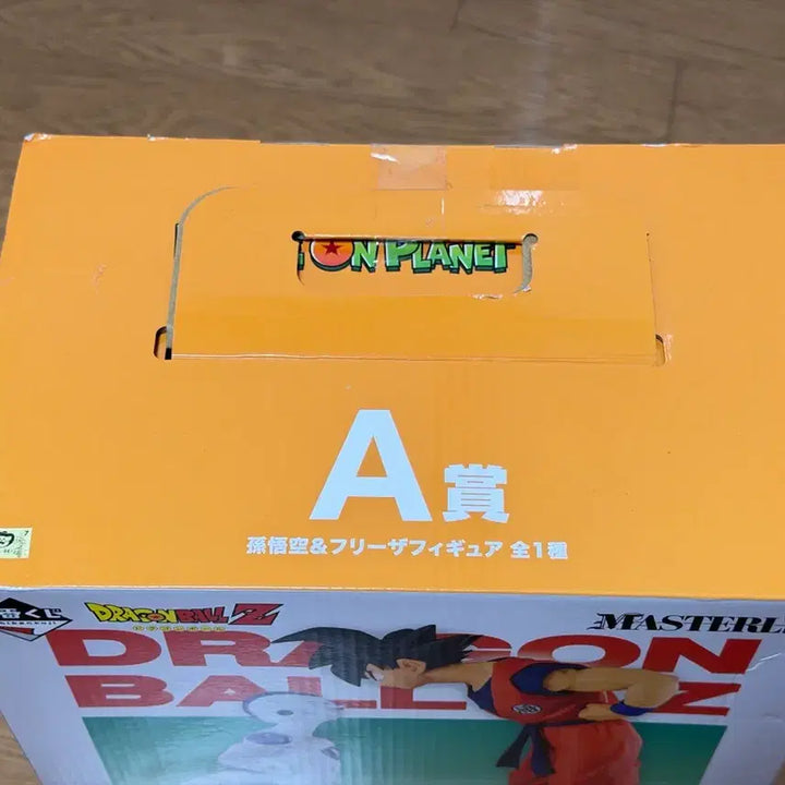 [BUNJANG] Dragon Ball Z Ichiban Kuji Nameless Battle Son Goku vs. Frieza A Prize Figure (Sealed) / 드래곤볼Z 제일복권 이치방 쿠지 나메크성 전투 A상 손오공 프리저 미개봉
