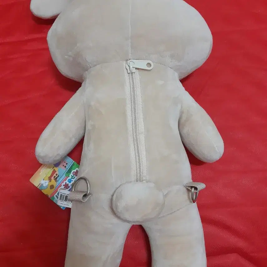 [BUNJANG] Crayon Shin-chan Stuffed Doll Bag / 짱구는못말려 짱구 인형  가방