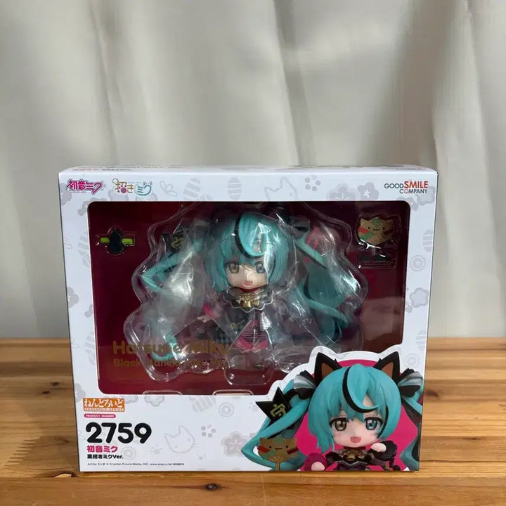 [BUNJANG] Nendoroid Kuro Maneki Miku 2759 / 넨도로이드 쿠로마네키 미쿠 2759