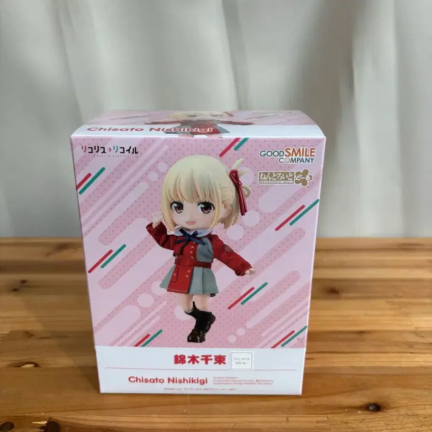 [BUNJANG] Nendoroid Lycoris Recoil Chisato Figure / 넨도로이드 돌 리코리스 치사토