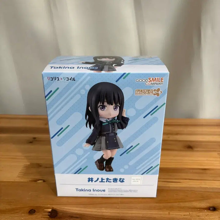 [BUNJANG] Good Smile Company Nendoroid Takina Inoue / 넨도로이드 돌 리코리스 타키나