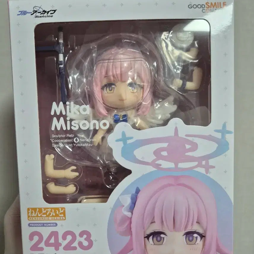 [BUNJANG] Blue Archive Mika Nendoroid Unsealed Special Edition / 블루아카이브 미카 넨도로이드 개봉 특전판