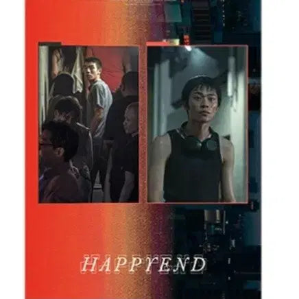 [BUNJANG] Happy End Re-release Series Ticket and Poster Set / 해피엔드 재상영 시리즈티켓,포스터6종 세트 판매