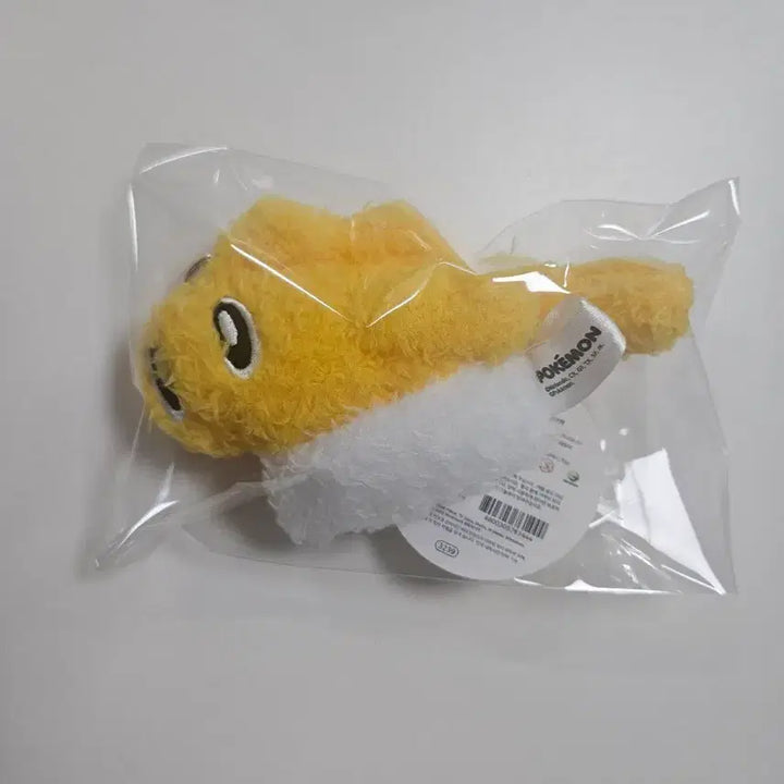 [BUNJANG] Pokemon Squirtle Plush Yellow / 포켓몬스터 꼬부기 인형 옐로우