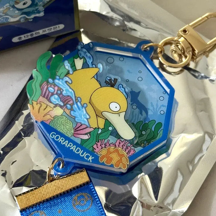 [BUNJANG] Pokemon Diorama 3D Keyring Psyduck (Authentic, Box Included) / (정품/박스O) 포켓몬스터 디오라마 입체 키링 고라파덕