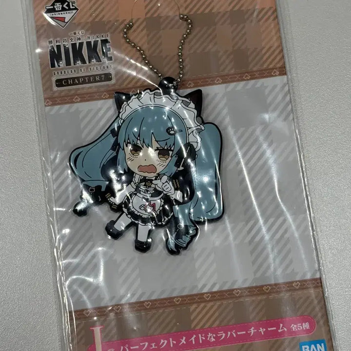 [BUNJANG] Victory Goddess NIKKE Lottery Chapter 7 Prize I / 승리의 여신 니케 쿠지 챕터 7 I상