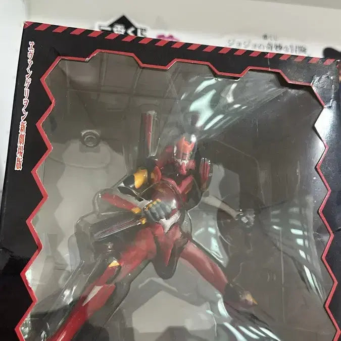 [BUNJANG] Evangelion New Theatrical Edition Premium Eva Series Unit-02 Figure / 에반게리온 신극장판 프리미엄 에바시리즈 2호기 피규어