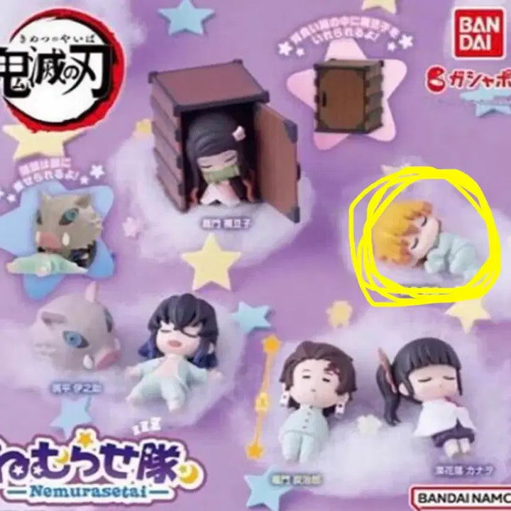 [BUNJANG] Demon Slayer: Kimetsu no Yaiba Zenitsu Nemurasetai Gacha Figure / 귀칼 네무라세타이 젠이츠