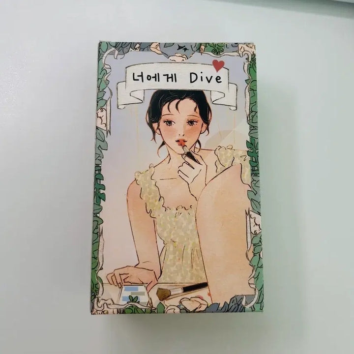 [BUNJANG] To You Dive Tarot Cards Regular Version / 너에게다이브 타로카드