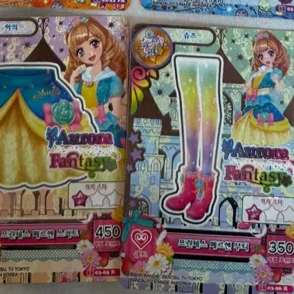 [BUNJANG] Aikatsu! Trading Cards Sora Maria Ichigo / 아이엠스타 아이카츠 무인편 카드 소라 마리아 이치고 아이프리로 교환 판매
