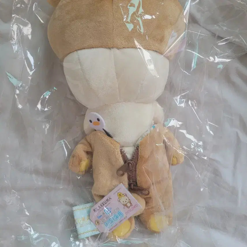 [BUNJANG] Vintage Rilakkuma Outfit Korilakkuma Doll / 고전 리락쿠마 옷입은 코리락쿠마 인형