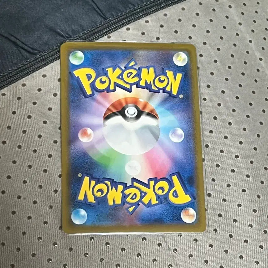 [BUNJANG] Pokemon Card Reshiram 128/193 (M2a Holo - Japanese) / 포켓몬카드 레시라무 몬스터볼 홀로 일판 m2a 128/193