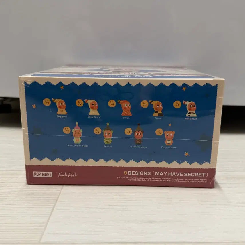 [BUNJANG] Pop Mart Little Star My Own Flavor Combination Series A Figure Full Box (Sealed) / 팝마트 작은별 나만의 맛 조합 시리즈 A 피규어 풀박 (미개봉)