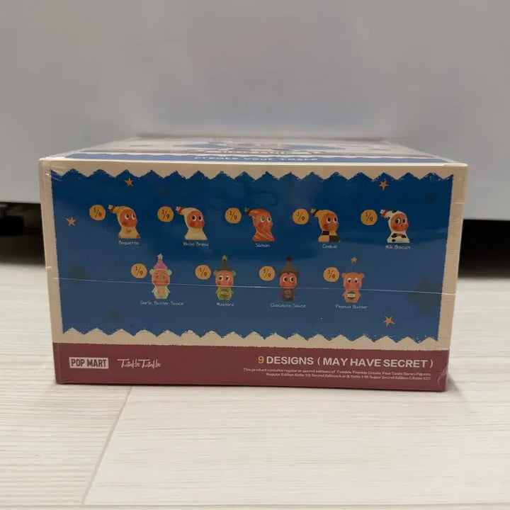 [BUNJANG] Pop Mart Little Star My Own Flavor Combination Series A Figure Full Box (Sealed) / 팝마트 작은별 나만의 맛 조합 시리즈 A 피규어 풀박 (미개봉)