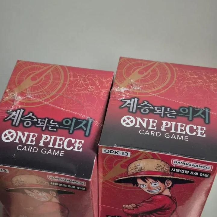 [BUNJANG] One Piece Card Game (OPK-13) - Bundle Set / 택포 2박스 18.7만) 원피스 카드 게임 13탄
