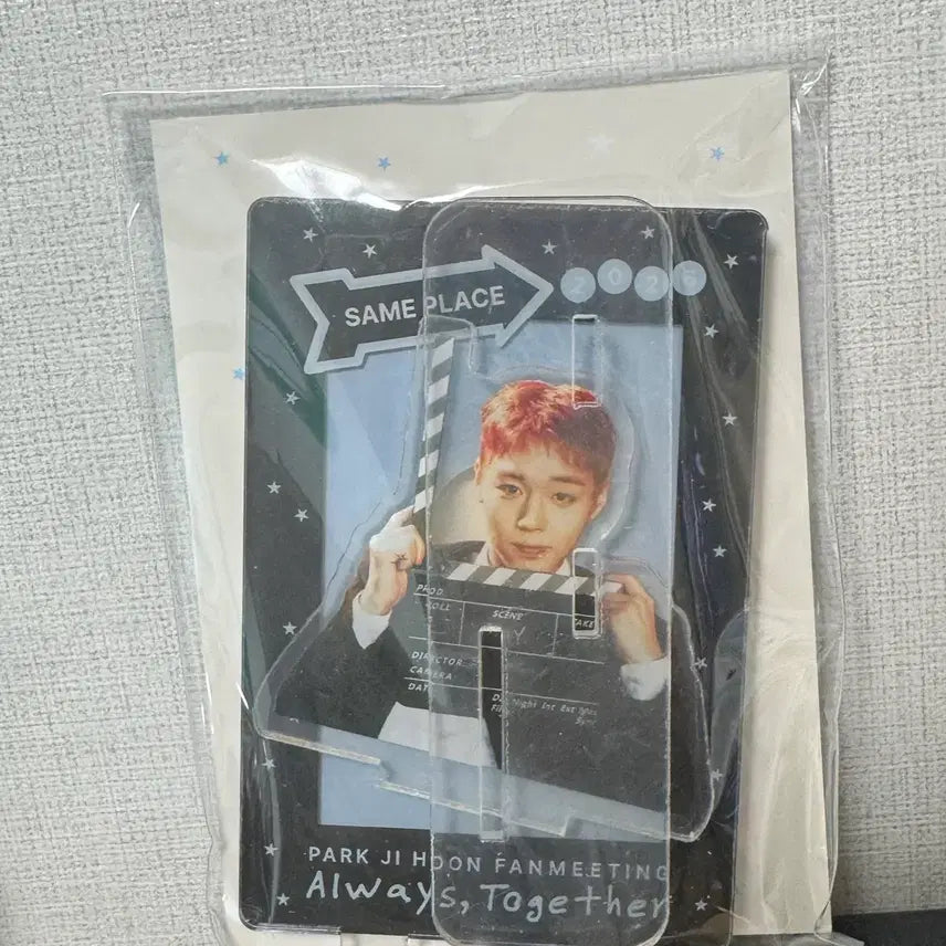 [BUNJANG] Park Jihoon Same Seat MD Acrylic Photo Stand / 박지훈 같은자리 MD