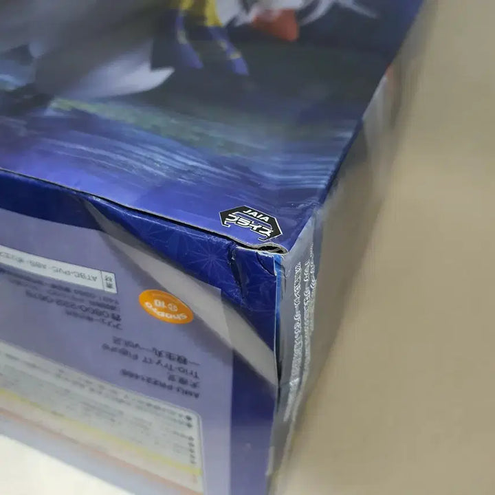 [BUNJANG] Trio-Try-iT Sesshomaru Figure (Opened) / 개봉 후류 Trio-Try-iT 셋쇼마루 피규어