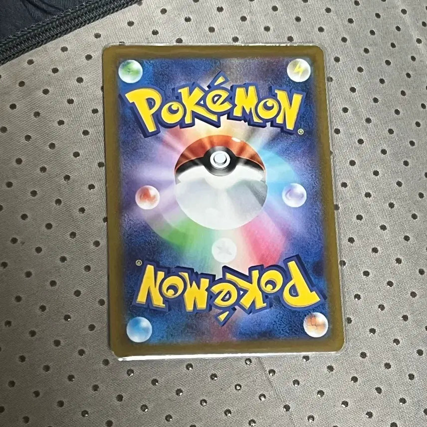 [BUNJANG] Pokemon Card Magikarp Holo Japanese SV1A 023/073 / 포켓몬카드 갸라도스 홀로 일판 sv1a 023/073