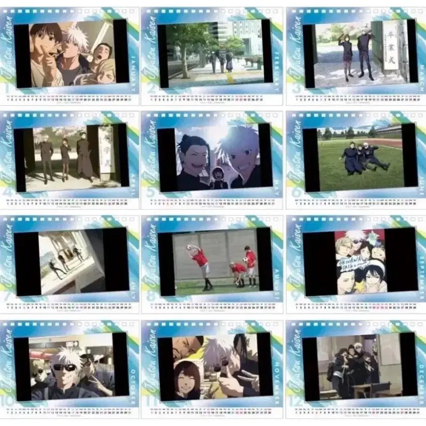 [BUNJANG] Jujutsu Kaisen Kaigyoku Gyokusetu 2026 Calendar Ending Credit ED Gojo Ghetto / 주술회전 회옥 옥절 2026 달력 총집편 엔딩 크레딧 ED 고죠 게토