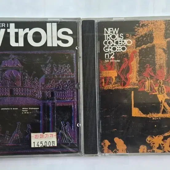 [BUNJANG] New Trolls Concerto Grosso Vol. 1 &amp; 2 Sealed CD Set / (미개봉)뉴 트롤스 콘체르토 그로 1, 2집  CD