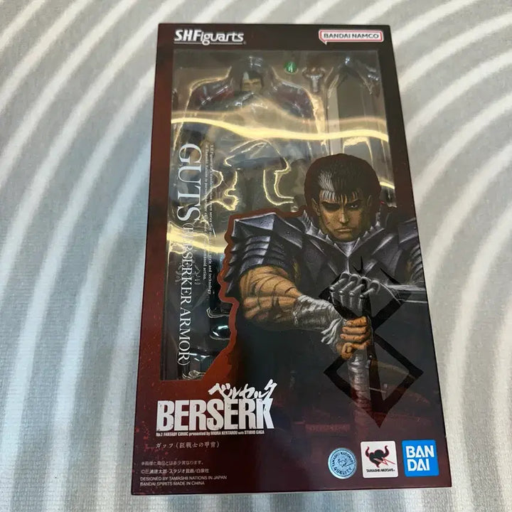 [BUNJANG] Bandai S.H.Figuarts Berserk Bundle Set / 반다이 S.H.Figuarts 베르세르크 피규어 6종 일괄 판매