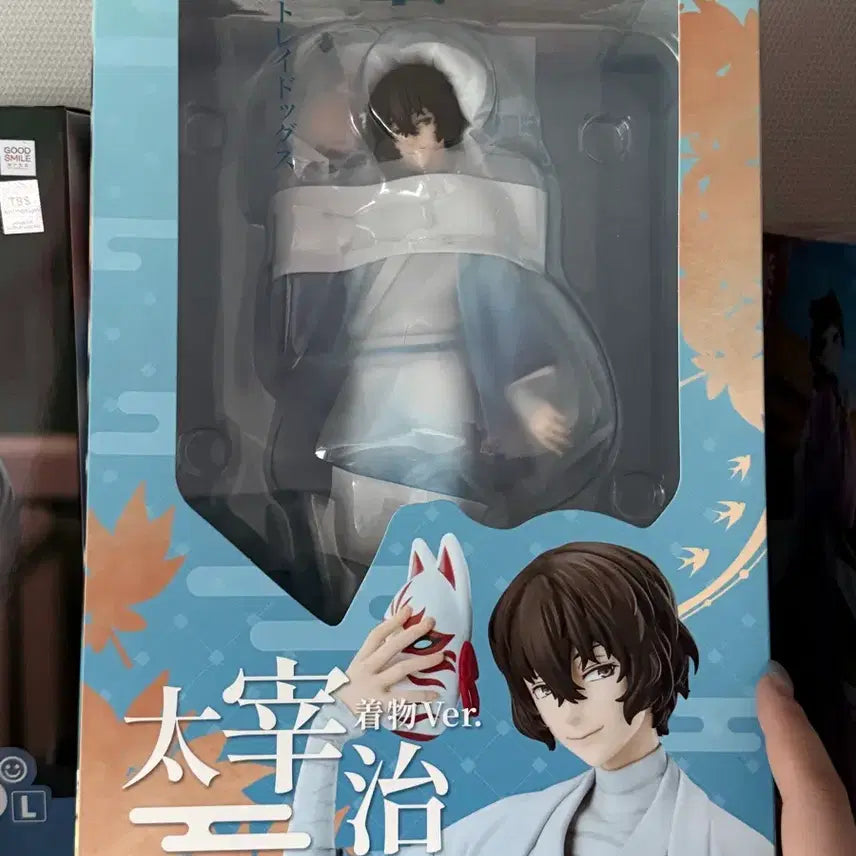 [BUNJANG] Good Smile Company Bungo Stray Dogs Osamu Dazai Figure / 굿스마일컴퍼니 문스독 다자이 오사무 피규어