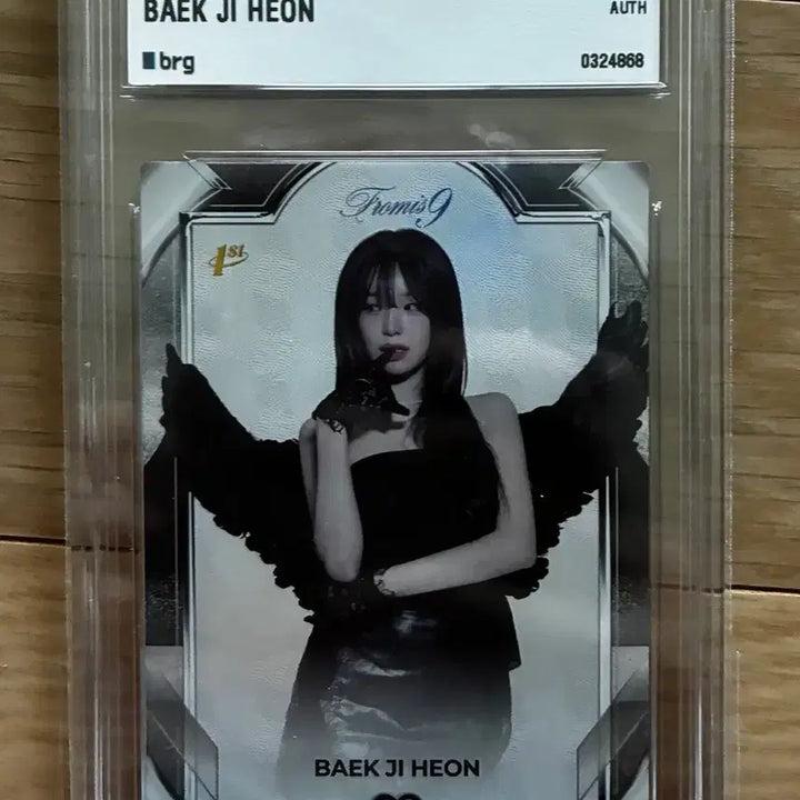 [BUNJANG] fromis_9 Baek Ji-heon Limited Edition Black Telecard / 프로미스나인 리미티드 에디션 백지헌 블랙 테레카